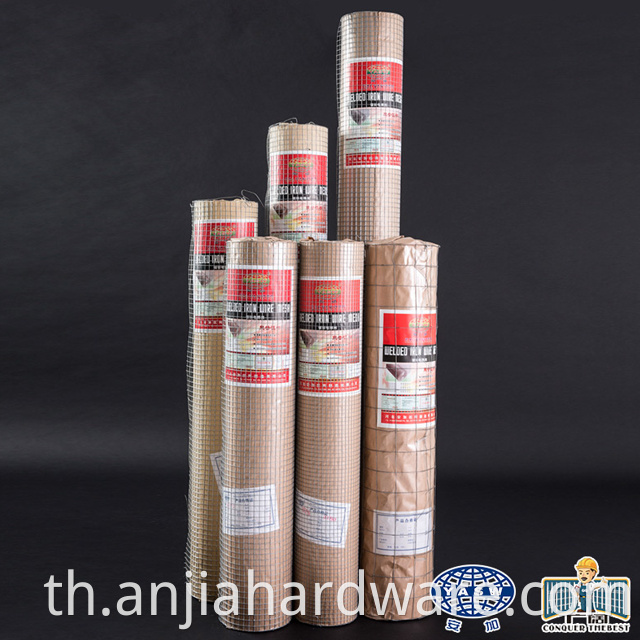 package of wire mesh